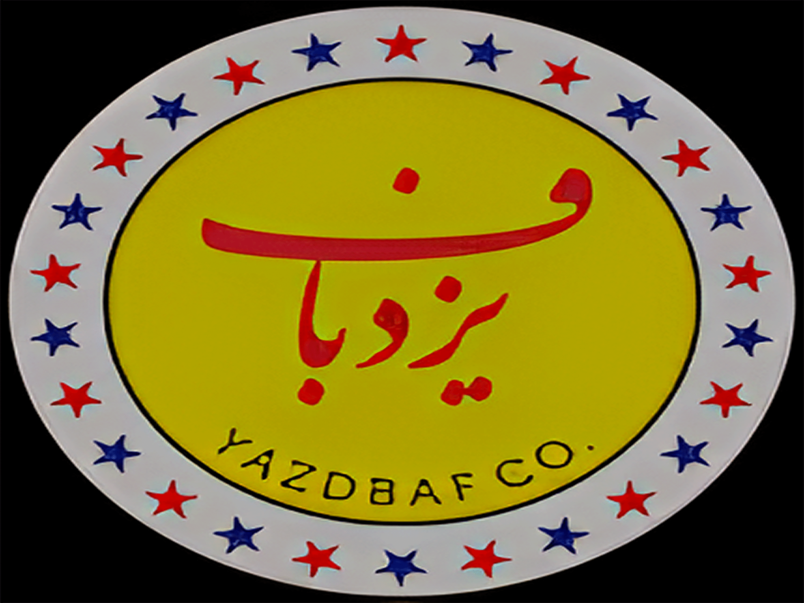 Yazdbaf
